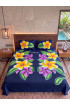 Hand Painted Rayon Bedsheet Set King Size Hand Painted Rayon Bedsheet Set King Size